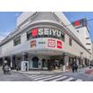 販売店
