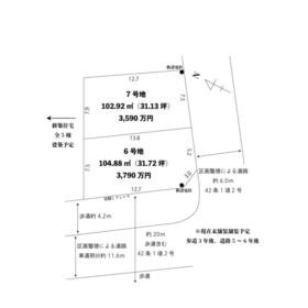地形図等