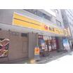 飲食店