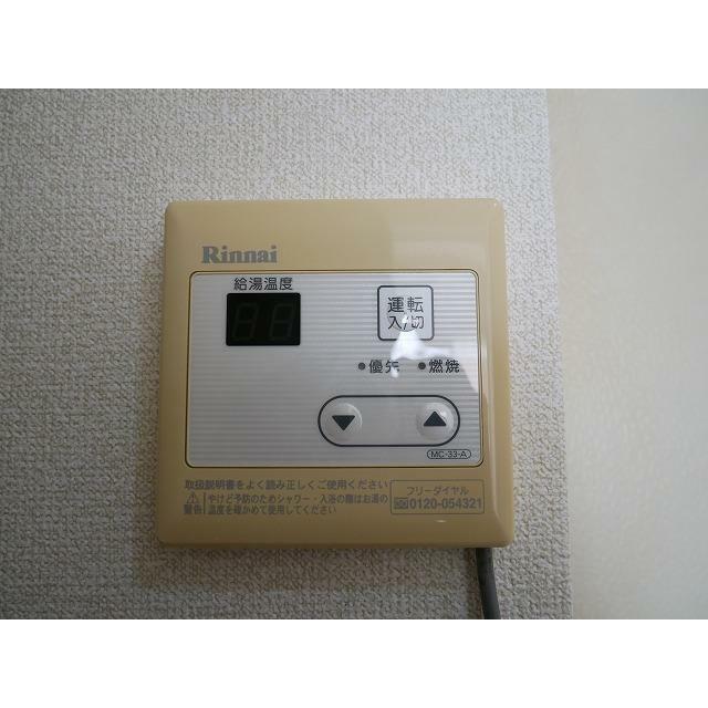 ※同イメージ