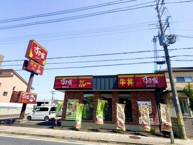 すき家八幡店