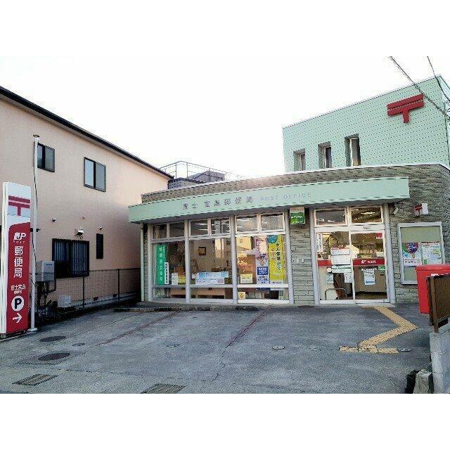 富士宮島郵便局まで1700m