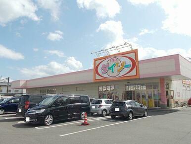 WASHハウス平原店