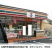 コンビニ