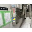 共有部分