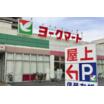 ショッピング施設