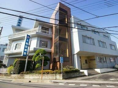 医療法人興仁会大和田病院