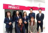 情報提供会社