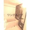 バス/シャワー