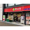 販売店