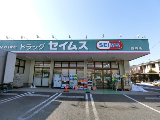 ｍシャーメゾンｂ棟 ２０１ 1k 白岡市の貸アパートの物件情報 賃貸 アパート マンション 一戸建て 蓮田市の賃貸 売買ならサンヨー不動産 f3a17f8d58d46f60d2