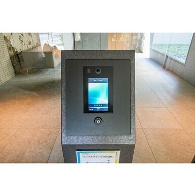 オートロック