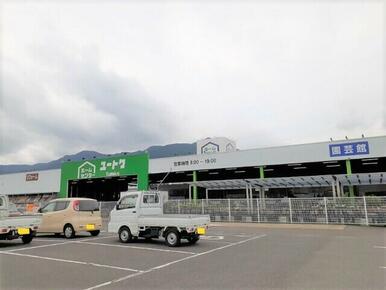 ユートク 伊万里店