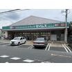 販売店
