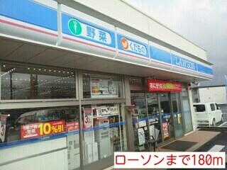 アネックスｔｓｕｋｉｍｉｎｏ １０３ 1k 大和市の貸アパートの物件情報 賃貸 アパート マンション 一戸建て 武蔵小杉の賃貸探すならムービングエステート 6021d92ac3c8d530d