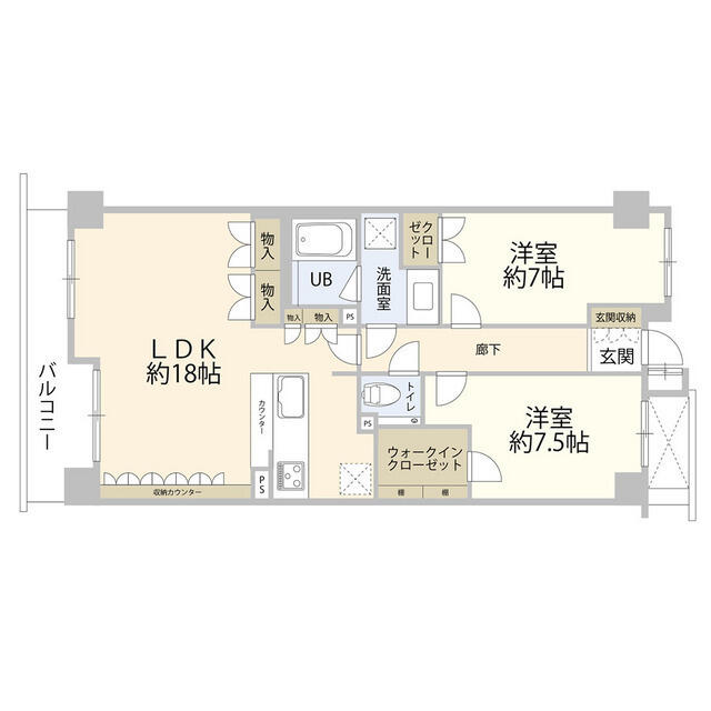 コスモ池田山公園