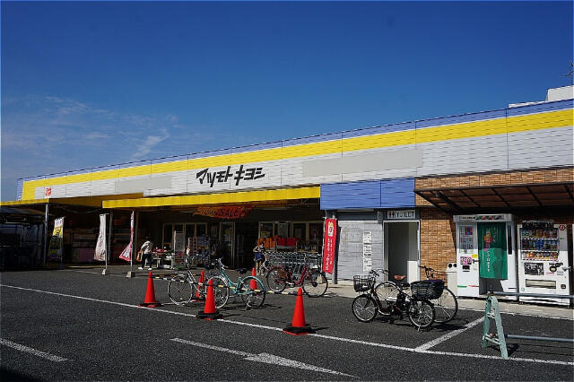 エリム春日町パークタワー １２０６ 2ldk 練馬区の貸マンションの物件情報 賃貸 アパート マンション 一戸建て 部屋探しの 立川 賃貸情報館 アイホーム 63c5c1f9a17f8d13de33f728
