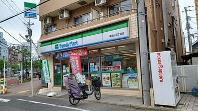 ファミリーマート南烏山五丁目店