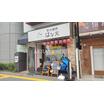 飲食店
