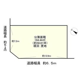 地形図等