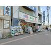 販売店