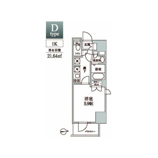 ※間取りと異なる場合は現状を優先します。