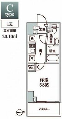 ※間取りと異なる場合は現状を優先します。