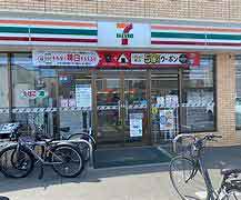 セブンイレブン旭川春光５条店