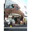 飲食店