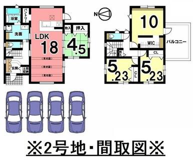 ※２号地・間取図です。◆３２９８万円◆