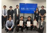 情報提供会社