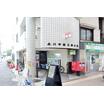 郵便局