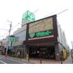 ショッピング施設