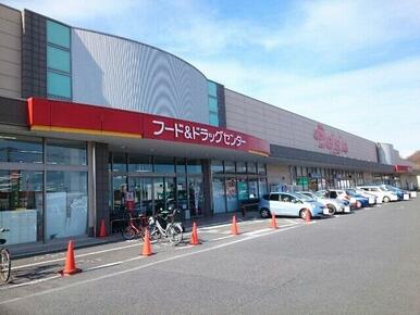 ベイシア富岡店