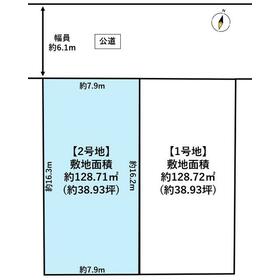 地形図等