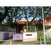 幼稚園、保育園