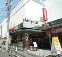 ＯｄａｋｙｕＯＸ読売ランド店