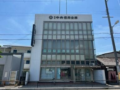 京都中央信用金庫御陵支店