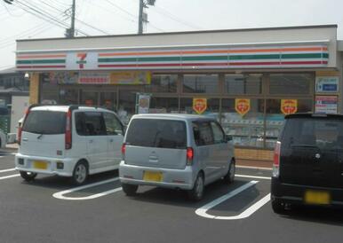 セブンイレブン小田原飯田岡店