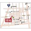 周辺環境