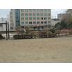 大学