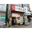 飲食店