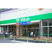 販売店