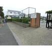公園