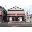 飲食店