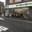 コンビニ