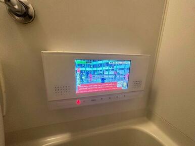 テレビ付きのお風呂です！