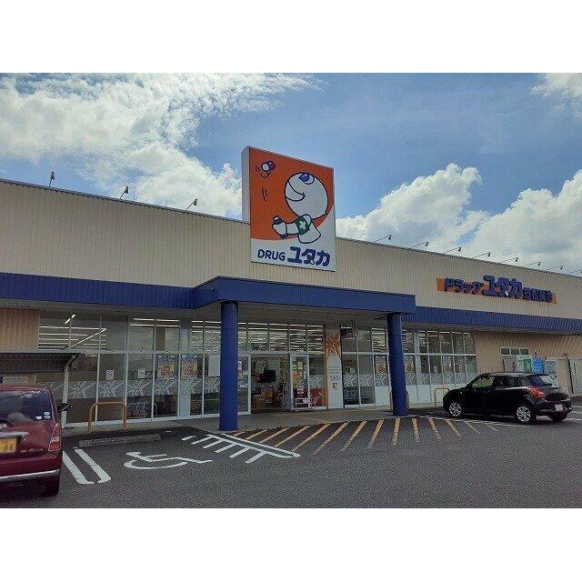 ドラッグストアユタカ笠松長池店まで500m