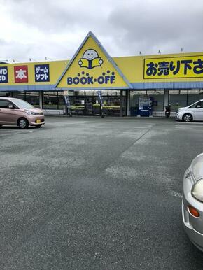 ブックオフ熊本田崎店