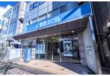 情報提供会社
